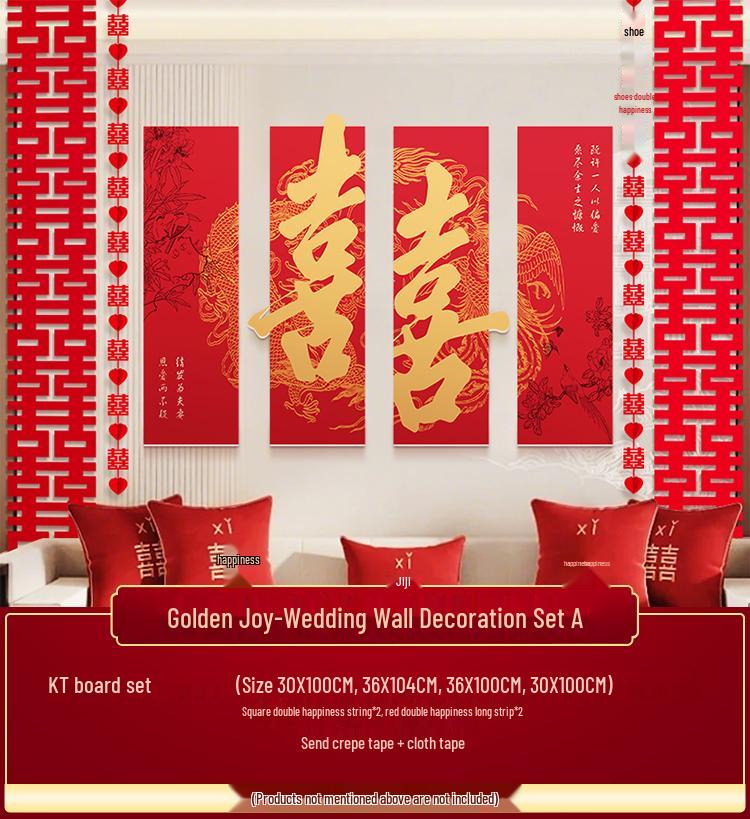 Свадебный Декор 'Двойное Счастье' для Стены за Диваном