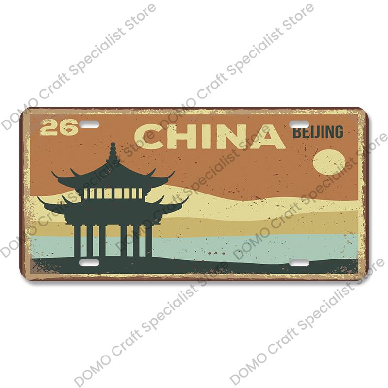 National Landmark Poster Car License Plate Retro France New York Australia Metal Tin Signs Wall Decor Garage Car Club