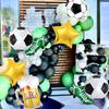5pcs Football Theme Balloon Set Football Shoe Shaped Beer Mug Balloon Sports Theme Party Decoration Football Game Photo Props