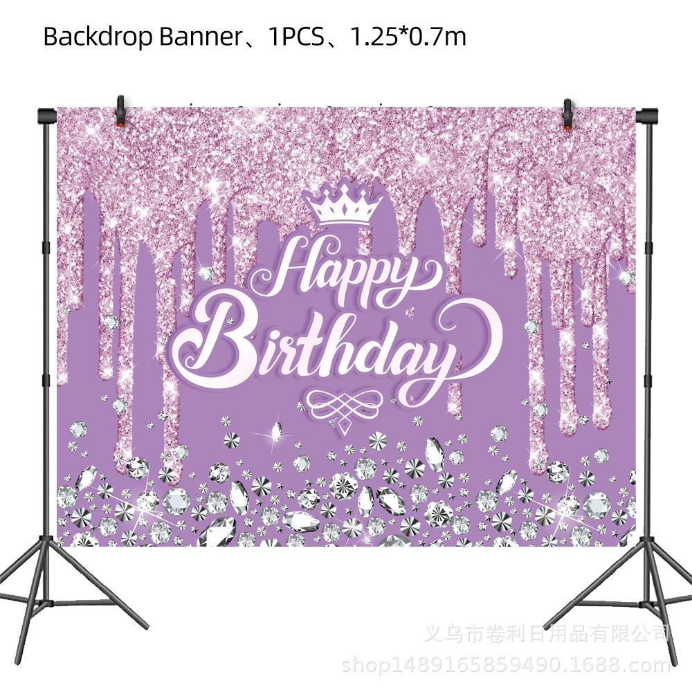 Принадлежности для дня рождения в бриллиантовой тематике Украшения для дня рождения Фиолетовый Розовый Голубой Тиффани Украшенные шары Бумажные тарелки Столовые приборы