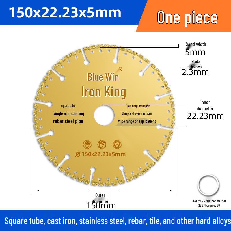 Пильное полотно Iron Cutting King - Алмазное полотно для углового железа из металлического сплава