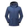 Куртка Outdoor Integrated Fleece Waterproof и Windproof для мужчин и женщин, теплая и утолщенная куртка, комбинезон