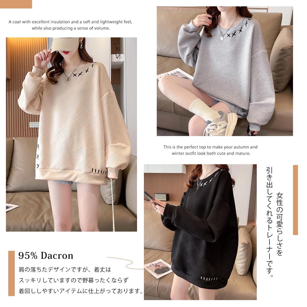 Pullover Long Sleeve with Round Drop Solid Plus Sizes Loose Perfect for Everyday and Winter [Leadamon-oee] Women's Hoodie, Lightweight, T-Shirt Neck,