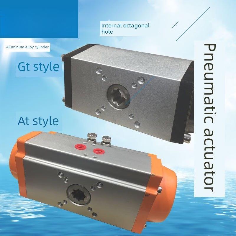 GTD 75 Pneumatic Actuator