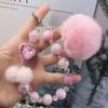 Y2K Cell Phone Bead Chain Heart Car Keyring Luxury Plush Ball Phone Pendant  Key Decoration