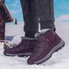 Autumn and Winter Large Size Old Man Cotton Shoes Men and Women Velvet Warm Mother Shoes Soft Sole Grandma Shoes Snow Boots