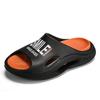 Мужские тапочки Сандалии для дома и улицы Пляжные удобные мягкие шлепанцы Повседневная обувь Новые мужские шлепанцы Тапочки для ванной и дома