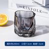 Pink Butterfly Irregular High Beauty Transparent Crystal Glass Cup Cold Drink Cup Twist Cup Household Juice Whiskey Glass