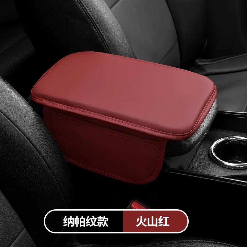 For Jaguar Xf Car Arm Rest Cushion PU Leather Breathable Center Console Box Cover Anti Scratch Armrest Box Protector Cover