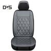 Heated Seat Cushion Wear Resistant Secure Fit Easy To Install Full Back Seat Coverage Cushion Car Interior Accessories