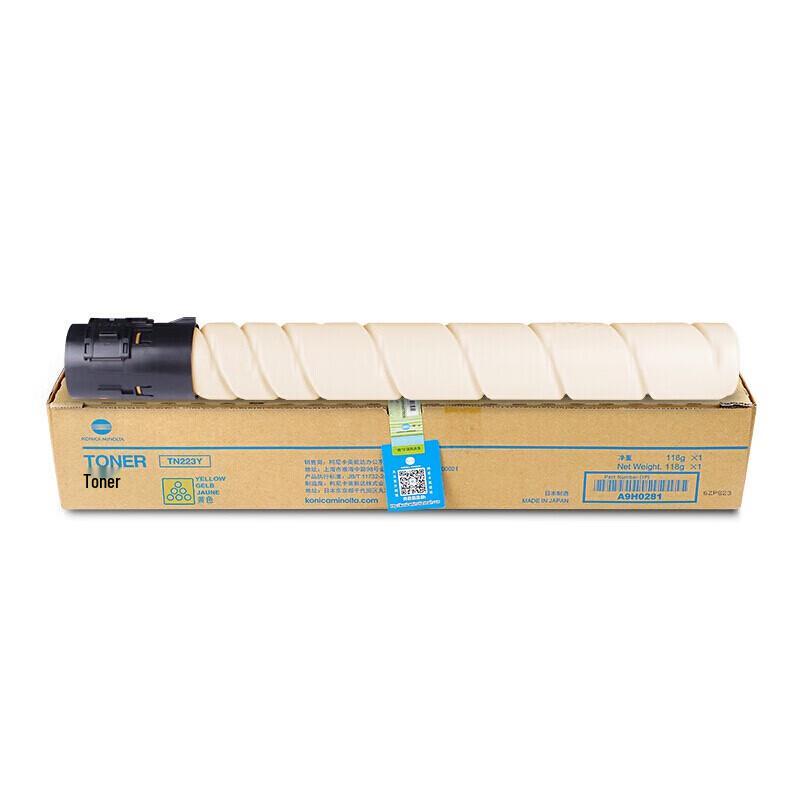 Konica Minolta TN223 Series Toner Cartridge