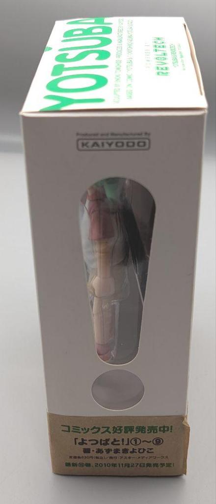 [USED] Kaiyodo Yotsuba&! Revoltech Yotsuba&! Danbo KAIYODO Figure