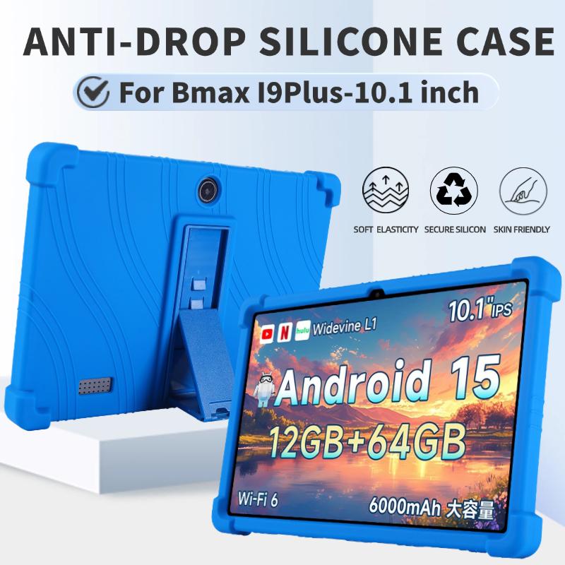 Для планшета BMAX Kids Tablet I9 Plus 10.1 дюйма защитный чехол Чехол Ударопрочный Регулируемая подставка Android 15 Стенд Стенд Защитный корпус