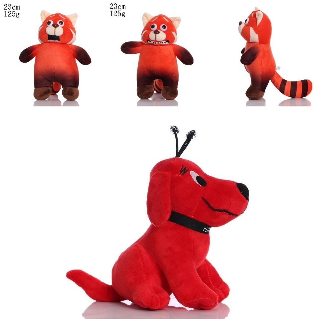 22cm Turning Red Plush Toy Perfect Size And Adorable Design Great Gift For Every Occasion!