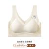 Small breasts gathered seamless bra without steel ring closed breasts pull anti-sagging lace
