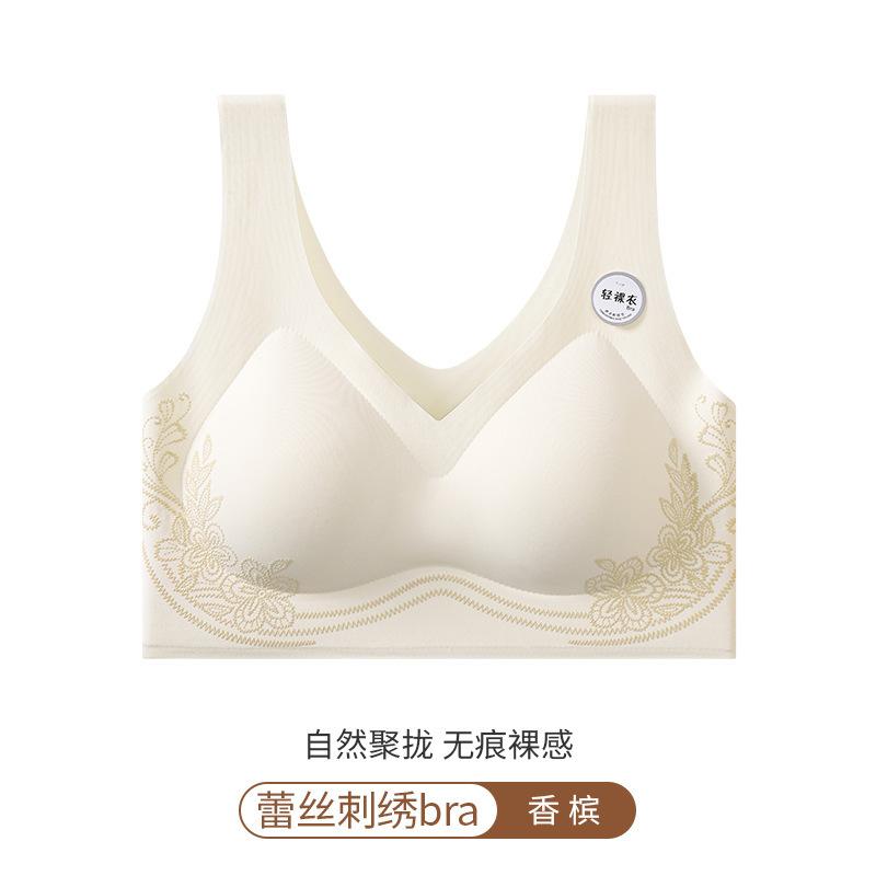 Small breasts gathered seamless bra without steel ring closed breasts pull anti-sagging lace