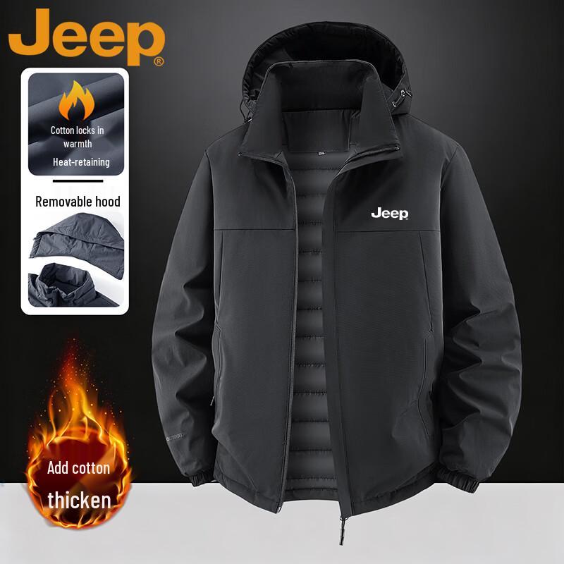 Jeep Мужская зимняя утепленная куртка с флисовой подкладкой для активного отдыха