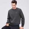 Septwolves Men's 7A Antibacterial Fleece-lined Winter Sweatshirt