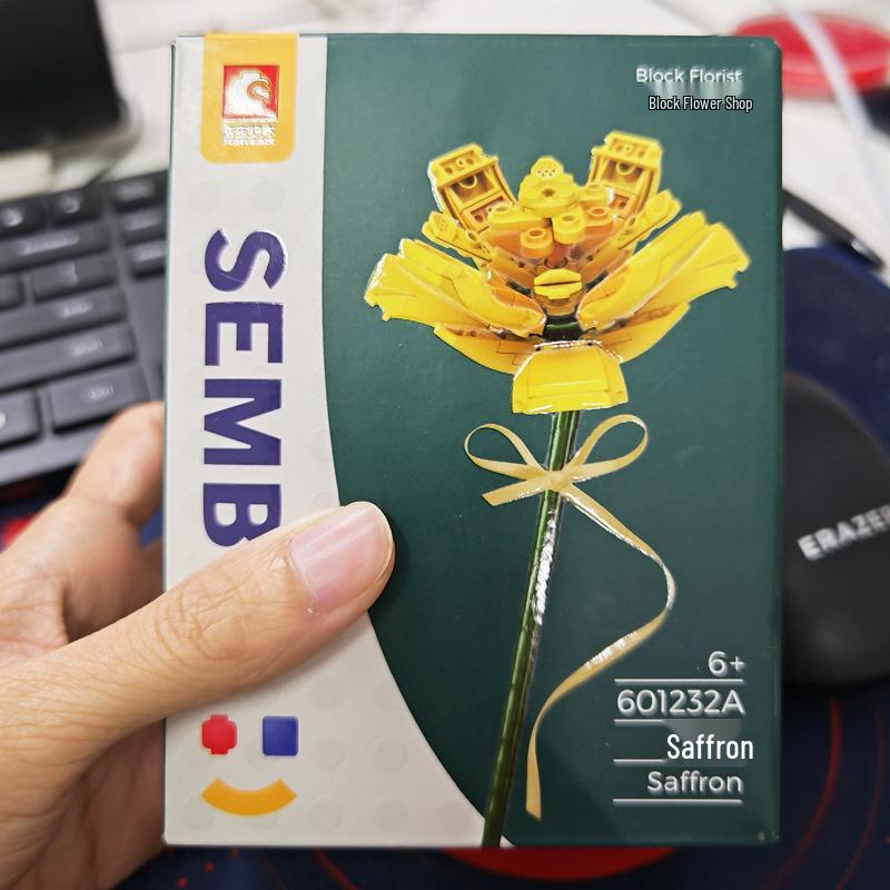Совместимый с LEGO набор для сборки букета подсолнухов - Креативный образовательный подарок на день рождения для парня или девушки.