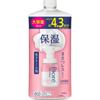 Beauty Face Kao Beauty Face Foam Пена для умывания лица Глубоко увлажняющая сменная насадка Большая емкость 700 мл