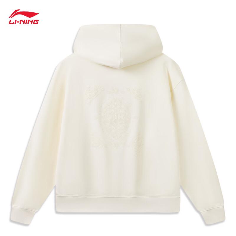 Li-Ning Женская худи-кардиган «Запретный город»