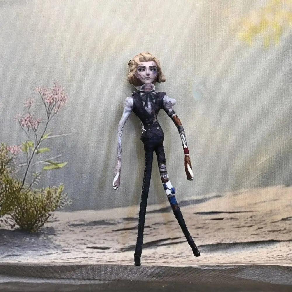 Плюшевая игрушка Identity V Кукла Трейси из Identity V Мягкая фигурка Композитор Заключенный Лука Матиас Флориан Мягкая игрушка