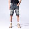 Новые Ретро Рваные Джинсовые Шорты Мужские Летние Тонкие Брюки Пятиточки Повседневные Брюки Средней Длины