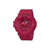 G Shock GA 735C 4AER GA-735C-4A
