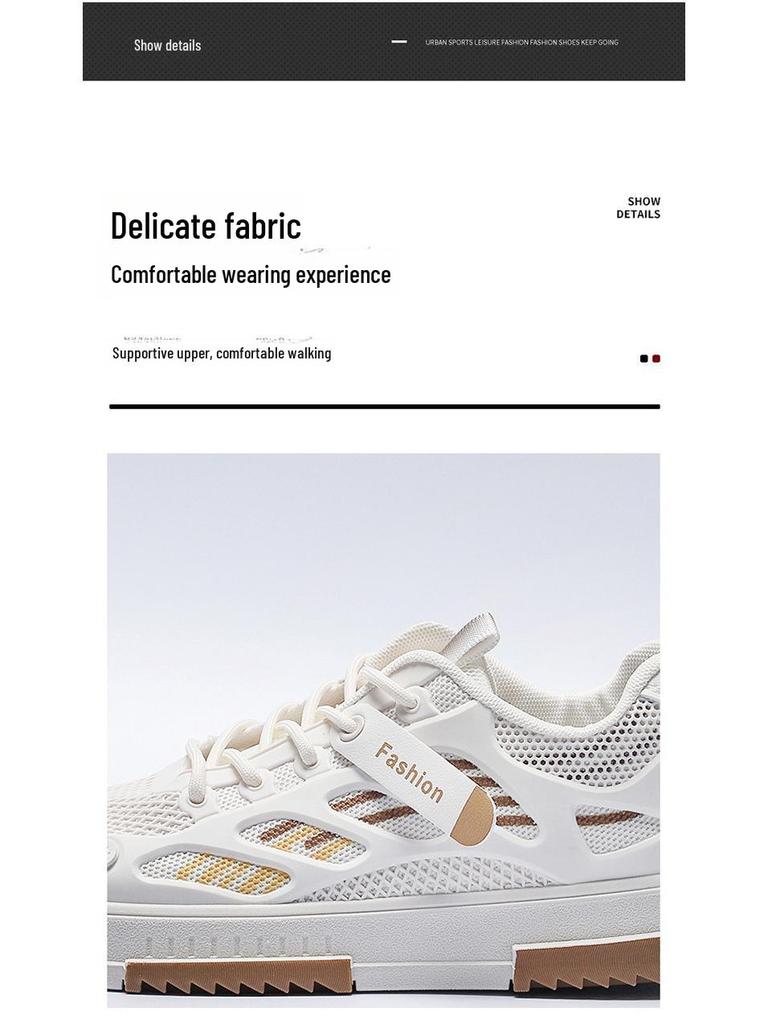 Men's Summer Breathable Mesh Canvas White Shoes, Korean Style All-Match Thick Bottom Casual Sports Shoes.