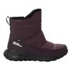 Jack Wolfskin Snow Boots Dromoventure Texapore