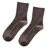 Socks Men'S Pure Cotton Sweat-Absorbing Double-Needle Medium Tube Socks Cotton Casual Men'S Deodorant Cotton Socks Zhuji Men'S Socks