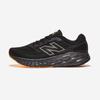 New Balance MEVOZLB4, MEVOZLB4, 1020112843, Popular Korean Shoes