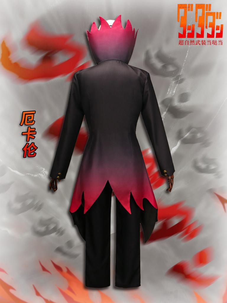 Кен Такакура Кен Окарун Дандадан Костюм для косплея Режим Турбо Бабушка Плащ с высоким воротником Красный Черный Наряд Костюм для Хэллоуинской вечеринки