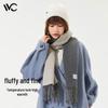 Windproof Warm Scarf