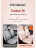 Leapmotor T03 Universal Cartoon Leather Car Seat Cover (All-Season, Full Surround)