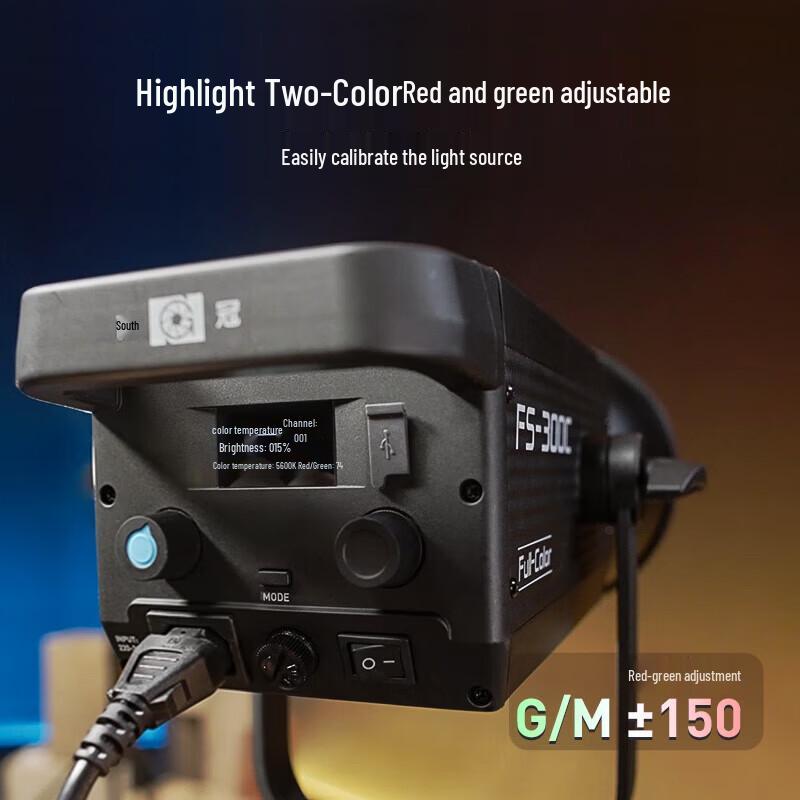 NANLITE FS-300C RGB Полноцветный светодиодный студийный свет