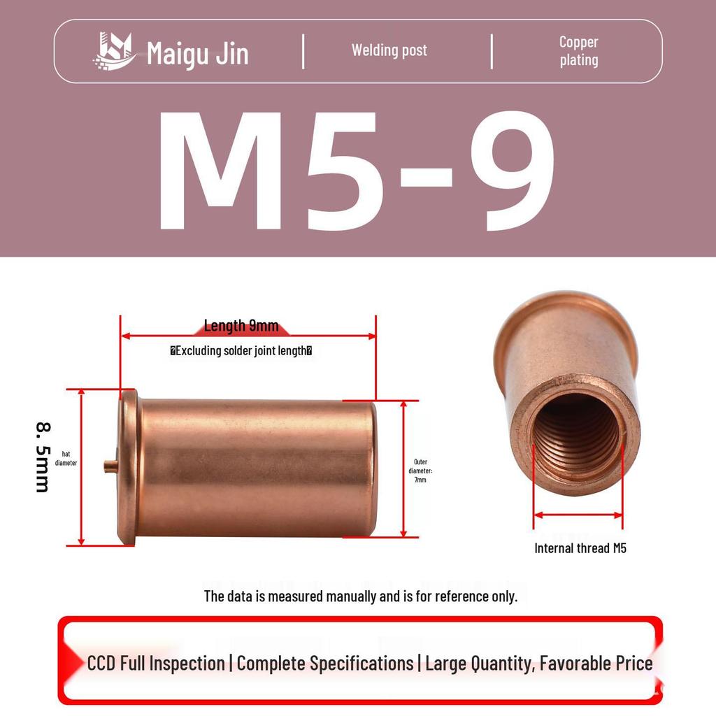 Сварные шпильки из углеродистой стали с медным покрытием IT-M3/M4/M5/M6, Гайка с внутренней резьбой для точечной сварки