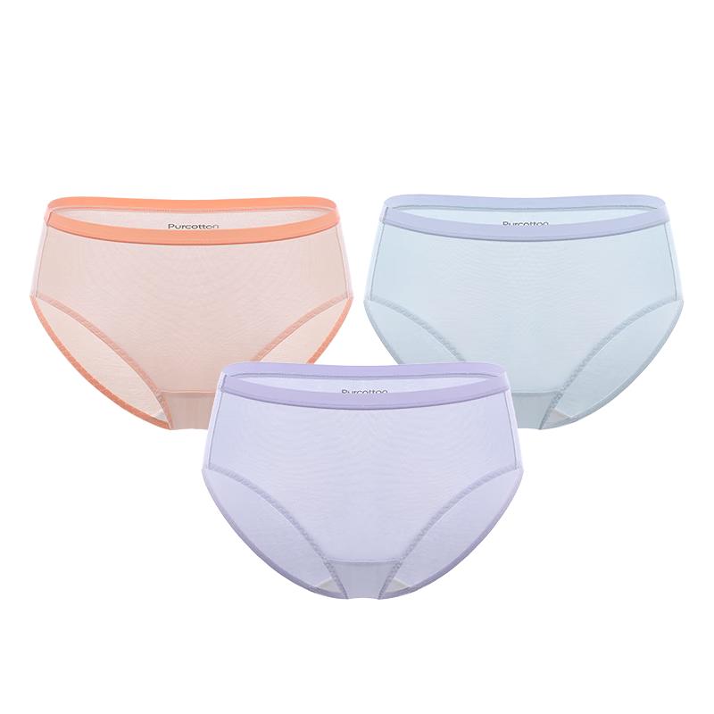 PurCotton Women's Antibacterial Gauze Mid-Rise Briefs 3-Pack