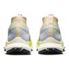Nike React Pegasus Trail 4 GORE-TEX Wolf Grey Volt Женские кроссовки Stadium-Green Baltic-Blue DJ7929-002