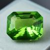 Натуральный ЗЕЛЕНЫЙ Перидот СЕРТИФИЦИРОВАННЫЙ 9,65 карата Отличная ИЗУМРУДНАЯ ОГРАНКА Свободный Драгоценный Камень BA-6025