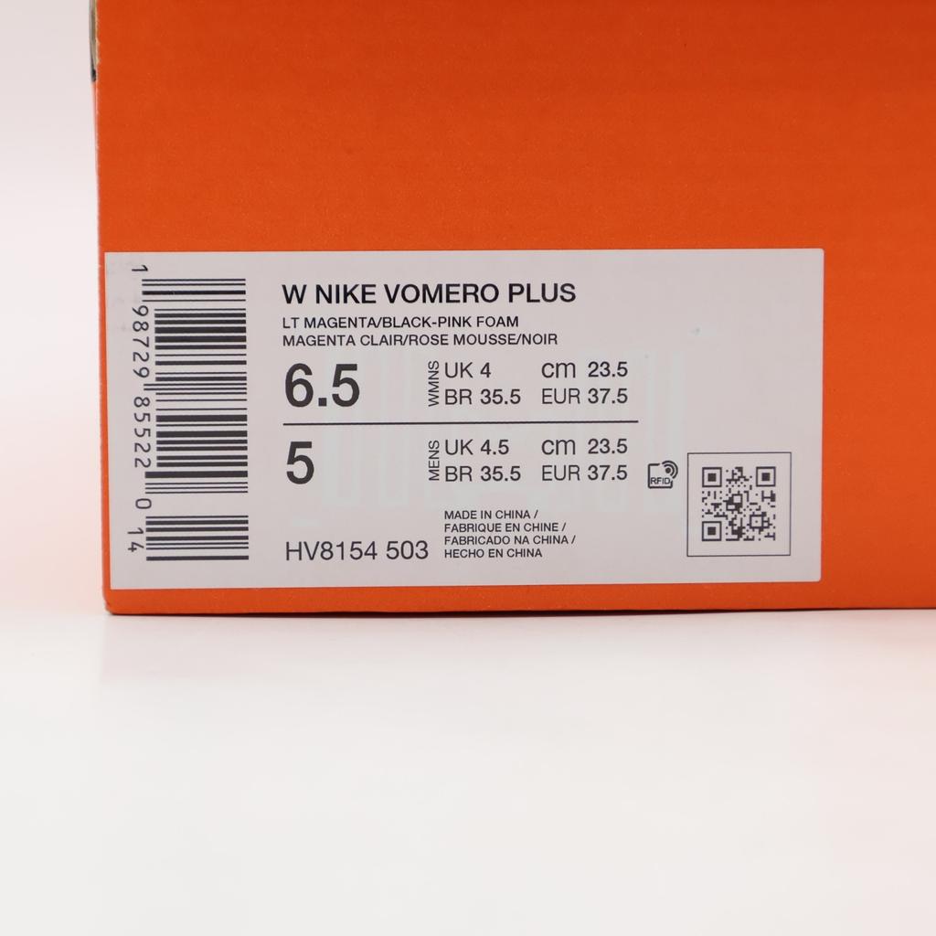HV8154-503 Nike Vomero Plus Светло-малиновый/Розовый пеноматериал/Ярко-фиолетовый (Женский)