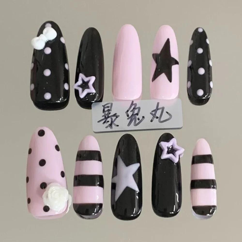 Y2K Spicy Girl Long Coffin Fake Nails Luxury Glitter Rhinestone Pearl Flower Metal Chain Press On Nails For Party