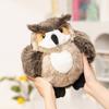 Кавайная Реалистичная Плюшевая Игрушка Филин Пушистая Коричневая Птица Надувная Подушка Мягкая Кукла Животное Декор Спальни Подарок на День Рождения