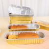 5/10PCS Long Thickened Baking Tin Box