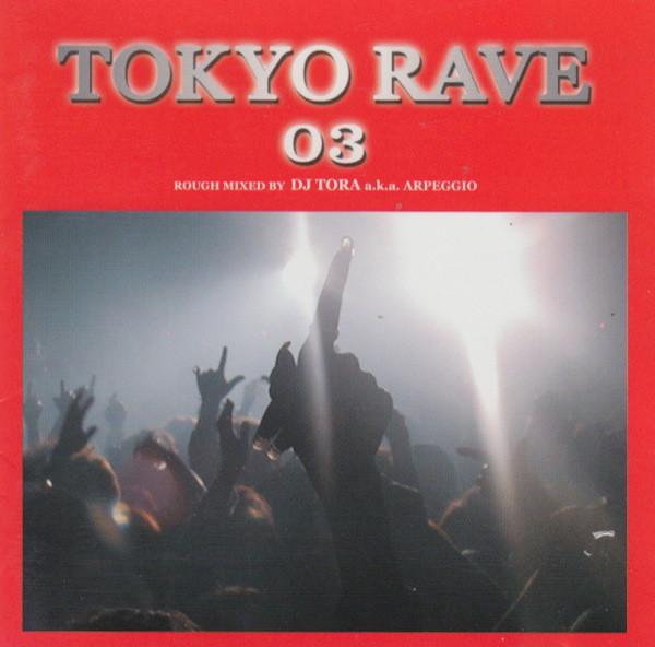 CD РАЗЛИЧНЫЕ Tokyo Rave 03 Love Anthem FARM0036 Farm Records 2005 Япония Танцевальная Электроника Б/у