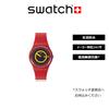Swatch Concentric Red The January Collection Red Watch, SO28R702,