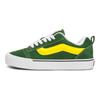 Vans Knu Skool 'Зелено-желтый' Vans VN0009QCBGN