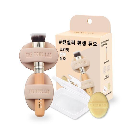 THE TOOL LAB Skin Fit Conceal Duo