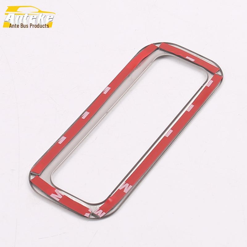 17 Lingxuan Trunk Handle Ring & Tailgate Decorative Handrail Frame