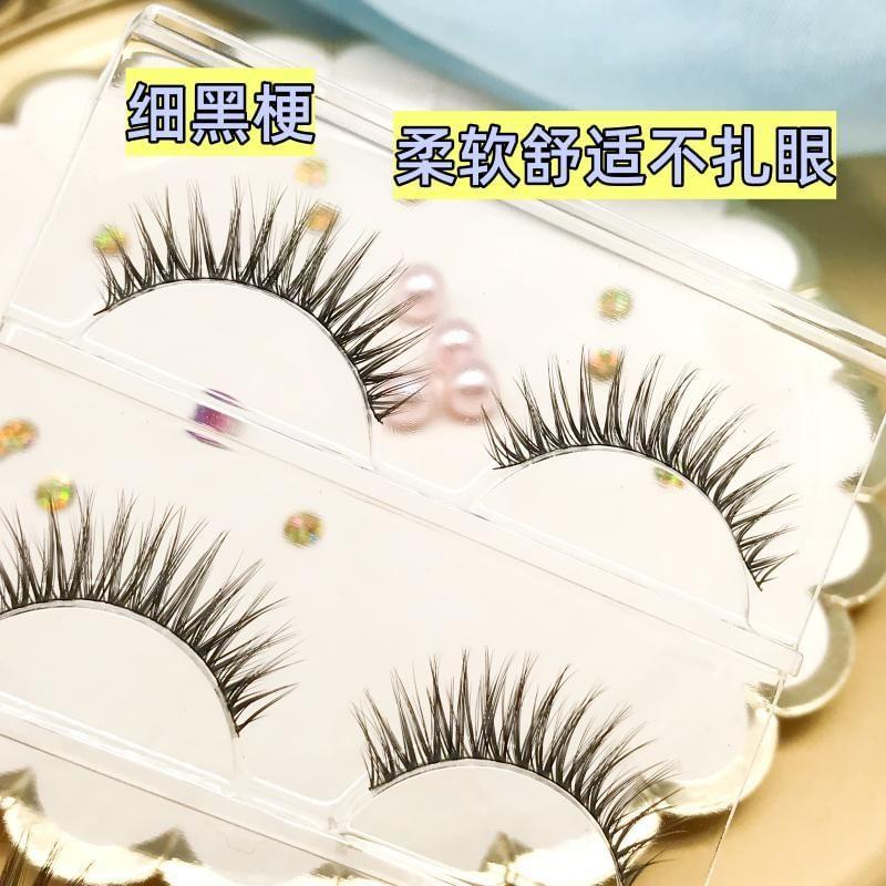 Aimo - Накладные ресницы